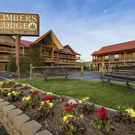 Timbers Lodge Pigeon Forge Exteriér fotografie